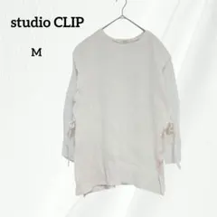 スタディオクリップ ニットベストドッキング ブラウス　M　ホワイト