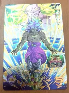 ドラゴンボールスーパーダイバーズ ネバDA - メルカリ