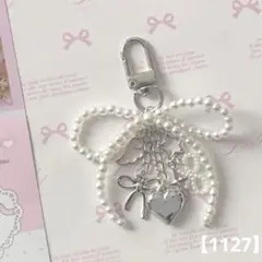 【1127】ビーズキーホルダー 韓国 パール チャーム リボン スクバ y2k