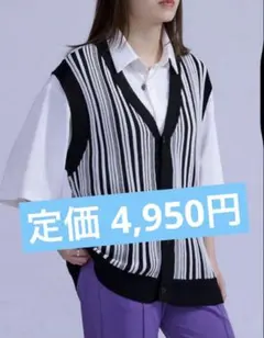 【美品】エルノロゼット ジレ ベスト ストライプ L