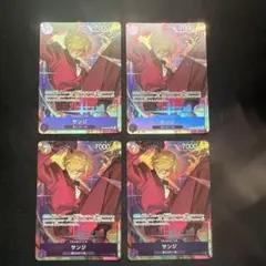 ぎなひろあき様 リクエスト 2点 まとめ商品