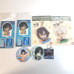 鬼滅の刃 まとめ売り