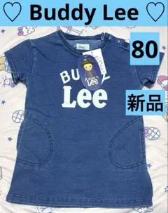 ☆新品タグ付き☆ Buddy Lee 半袖ワンピース 80サイズ デニム調
