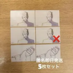 呪術廻戦 アニメーション展 懐玉・玉折 原画クリアカード 夏油傑