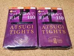 アツギ ストッキング