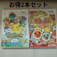 再値下　ポケパーク Wii & 太鼓の達人 Wii セット