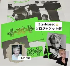 TXT 7th year album THORN Ver. ヒュニンカイセット①