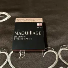 マキアージュ　ドラマティックスタイリングアイズS アイシャドウ RD 332