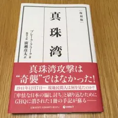 Item thumbnail for item d4249a7b-ef99-4c69-8ee7-aceffb759419