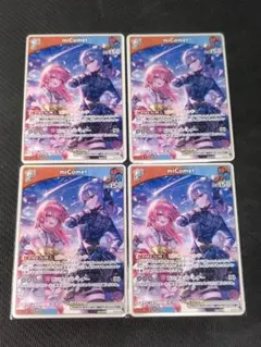 ホロカ　miComet s 3枚セット 2025年最新】miCometの人気アイテム - メルカリ