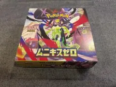 ポケモンカード ムニキスゼロ box 未開封 シュリンク無し ペリペリ付き