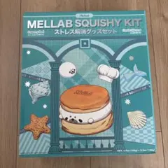 MELLAB スクイーズ手作りキット アザラシスフレセット あざらし - メルカリ