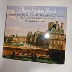 モーツァルト：交響曲第29,35,36番他（マッケラス、2009）(2SACD)