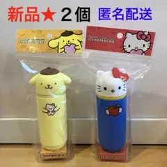 ラテくん様 リクエスト 2点 まとめ商品