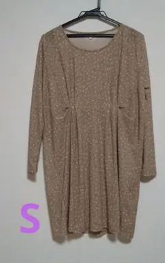 シューラルー★ワンピース