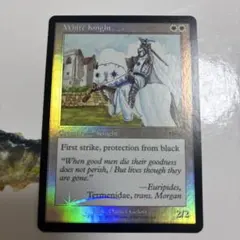 プロモ マジック：ザ・ギャザリング