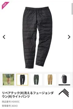 Item thumbnail for item dfbbf7f9-ade6-449e-971a-4786a4702632