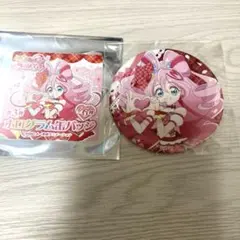 ひろがるスカイ！プリキュア キュアプリズム 虹ヶ丘ましろ ブルジュラ
