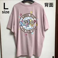 2026年最新】63エンジェルの人気アイテム - メルカリ