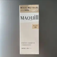 マキアージュ エッセンスリキッド EX オークル10