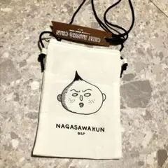 永沢　サコッシュ　ちびまる子ちゃん