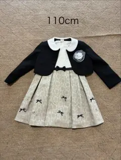 petit main ジャガードリボンワンピース 110cm