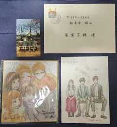 桜井真優　直筆イラスト入りサイン色紙　抽プレ　原画 桜井真優 直筆イラスト入りサイン色紙 抽プレ 原画 - メルカリ