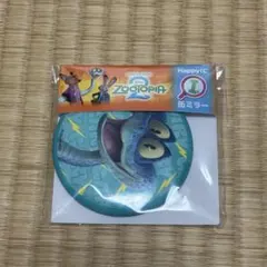 ズートピア2 一番くじ ゲイリー 缶ミラー