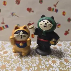 ☆コンコンブル☆　金運招き猫&どろぼう猫のサムネイル