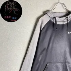 Item thumbnail for item 75c4c4be-20f1-4f34-a579-f9a692493b60