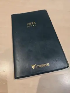 Item thumbnail for item 9552c23e-7c07-495d-9bd5-93bd305ea0f8