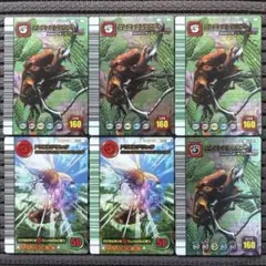 希少 ムシキング 5周年コレクション エレファスゾウカブト ドラゴンアタック