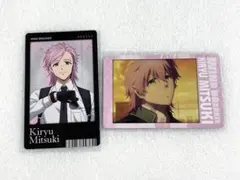 2026年最新】桐生三輝の人気アイテム - メルカリ