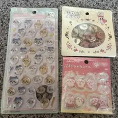 ちいかわボンボンドロップシール エスターバニーおはじき風シールぷにシャカシール