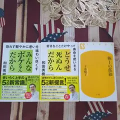 Item thumbnail for item 6f1284ad-9238-4648-9aed-9df981c40e1d