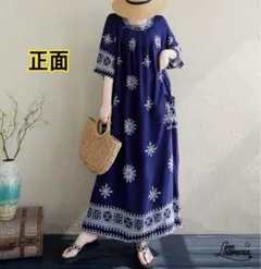 Item thumbnail for item 6533b909-e362-4252-8131-a000888e75ea