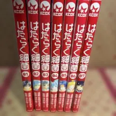 ちゃお⭐️プロフ必読⭐️様 リクエスト 4点 まとめ商品