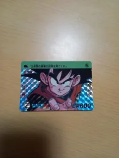 Item thumbnail for item 55584782-43e4-4a58-bb54-48e9bbc95908