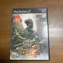 モンスターハンター2 PlayStation 2
