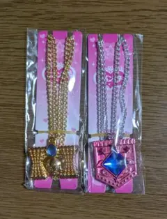 セボンスター　2025 No.2