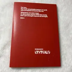 romance untold engene ver. ジェイク 抜けなし