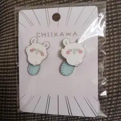 Item thumbnail for item 95474616-8a3a-4563-a1f2-a68e09e97e28