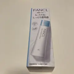 新品未使用　FANCL ファンケル　洗顔パウダー 50gのサムネイル