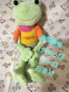 激レア　けろけろけろっぴ　ぬいぐるみ　5体セット　箱入り　レトロ　1991年 激レア けろけろけろっぴ ぬいぐるみ 5体セット 箱入り レトロ