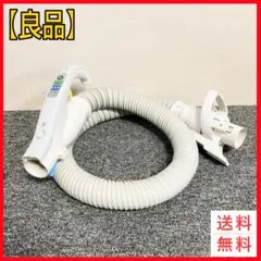 Item thumbnail for item 4c27332d-ff9f-4da9-a78a-3962ced211e8