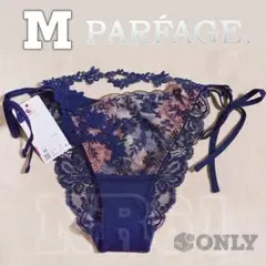 Ｍ紐ソング　パルファージュ　３２Group