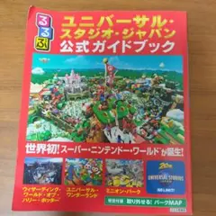 Item thumbnail for item 3756420f-f35e-4287-b72d-c5ee1cc7f3c1