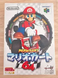 【動作確認済み】ニンテンドー64ソフト マリオカート64