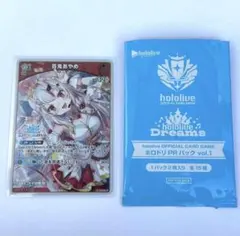 百鬼あやめ ホロドリPRパック ホロライブ エキスポ - メルカリ