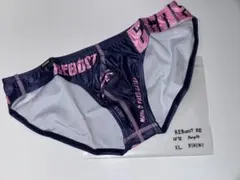 Item thumbnail for item 64694641-5687-4392-9471-a276b1d1a2a4